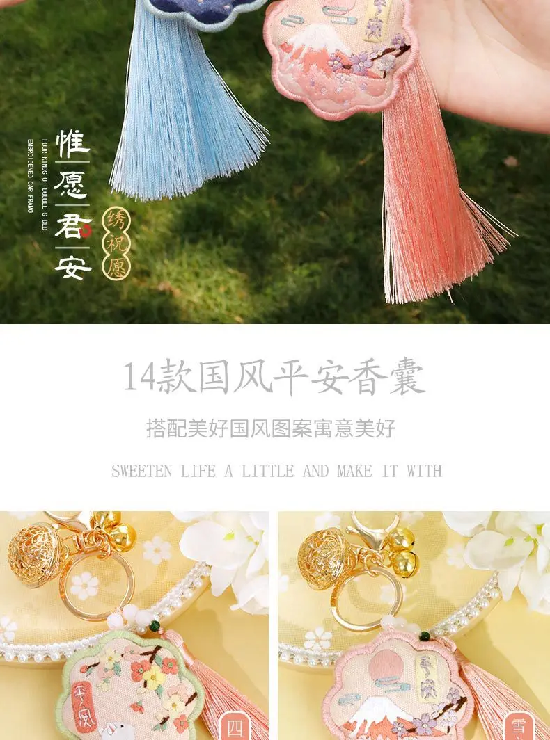 详情_05.jpg