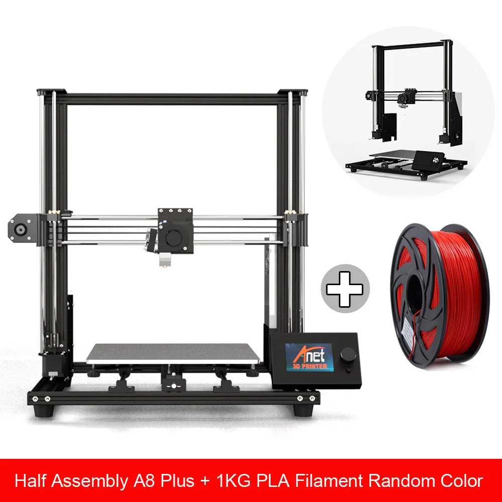 Half Assem 1KG PLA 3D-принтер Impressora A8 Plus Anet DIY 3d принтер комплект с Micro sd-картой USB офлайн печать 300*300*350 мм - Цвет: Half Assem 1KG PLA