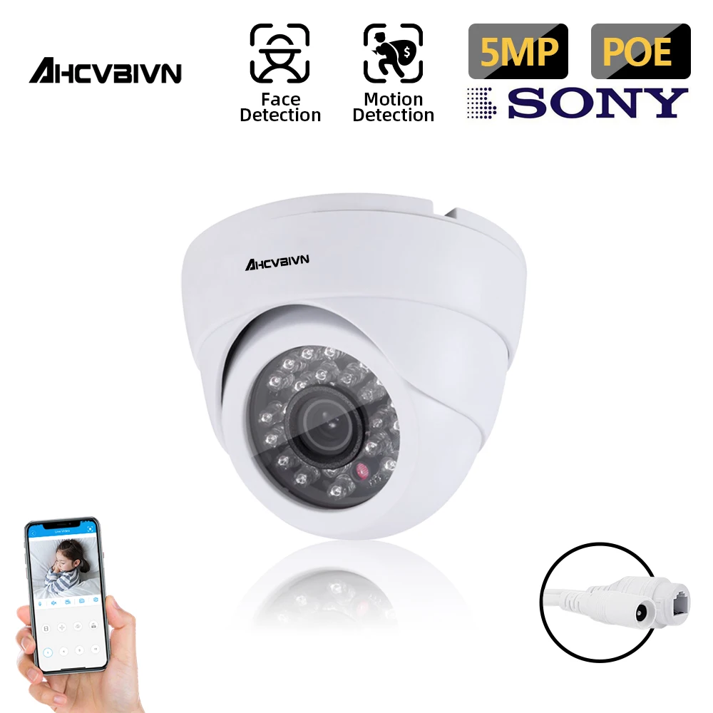 Мини-камера видеонаблюдения AHCVBIVN H.265 5 МП POE IP | Безопасность и защита