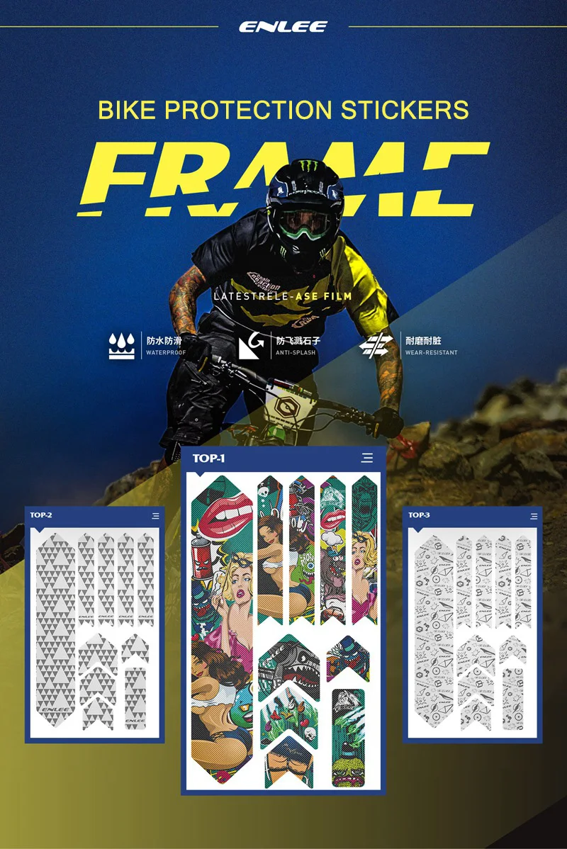 Kit De Film De Protection Pour Cadre Vélo - Autocollant Transparent Mat - Neuf