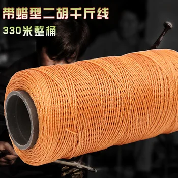 

Durable Whole Bucket Erhu Lifting Jack Line Affordable-330 M Industry with Wax-Shape Daughter Line Erhu Lifting Jack Ten Volumes