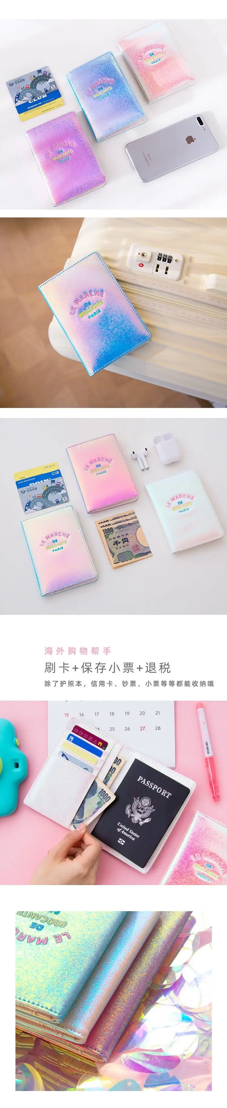QQ图片20200104211243