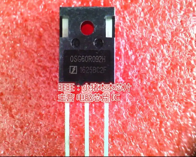 OSG60R092H 0SG60R092H TO-247