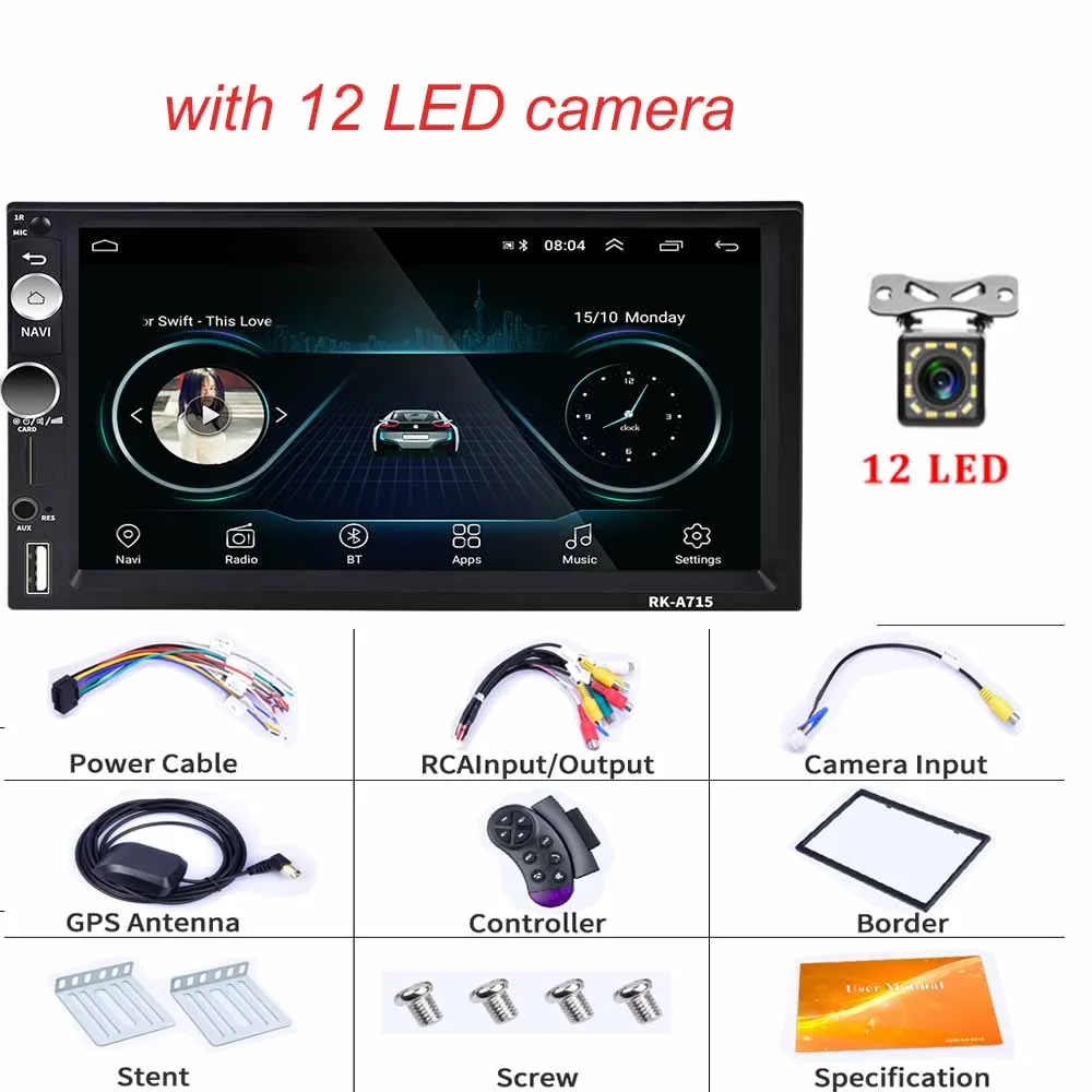 Hikity 2din Andriod 8,1 автомобильный мультимедийный плеер gps навигация Bluetooth " MP5 плеер Wifi зеркальная ссылка USB автомобильное аудио-Радио стерео - Цвет: with 12 LED camera