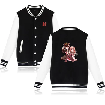 

Toilet-Bound Hanako-kun unisex baseball single-breasted uniform jacket men's 0-neck long-sleeved letter print