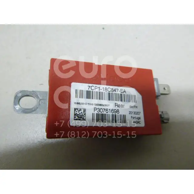 Антенна, состояние – Б/У,, для Volvo V40/V40 Cross Country 30761698 30761698