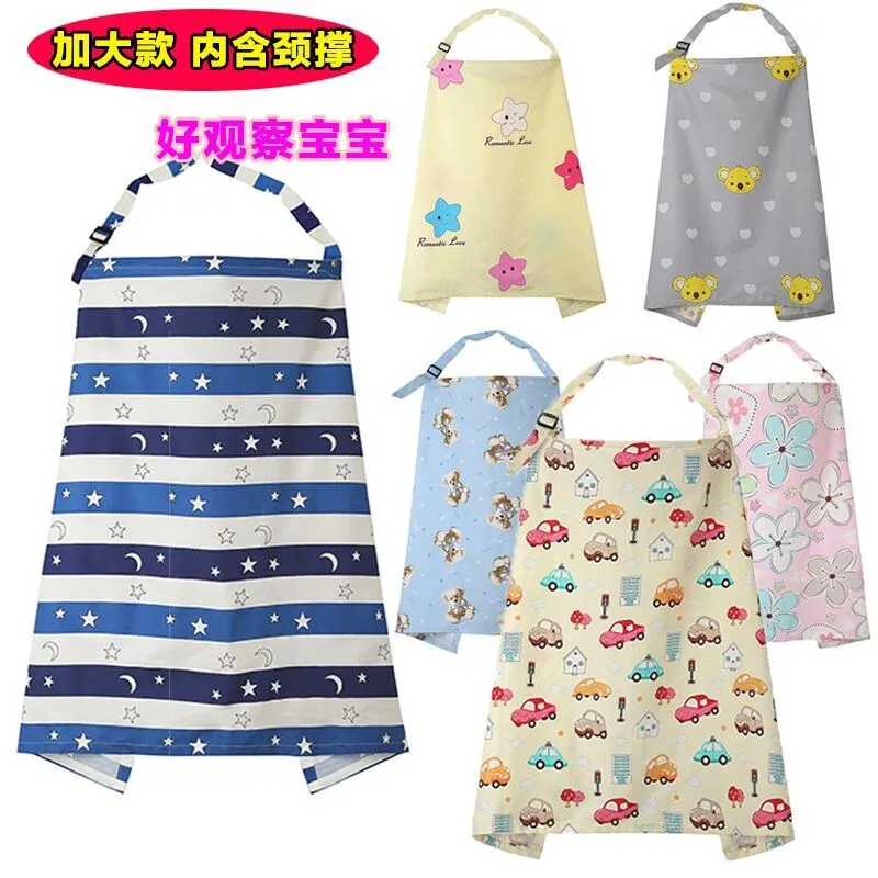 

Nursing Towel Nursing Camisoles for Breastfeeding Feeding Occlusion Clothing Modesty Cover Breast Milk Cover Nursing Feeding Sha