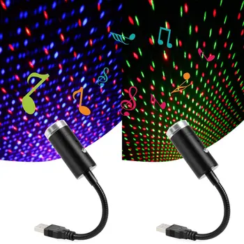 로맨틱 사운드 활성화 USB LED 별이 빛나는 하늘 프로젝터, 야간 조명, 자동차 분위기, 주변 별 갤럭시 램프, 자동차 지붕 천장 장식