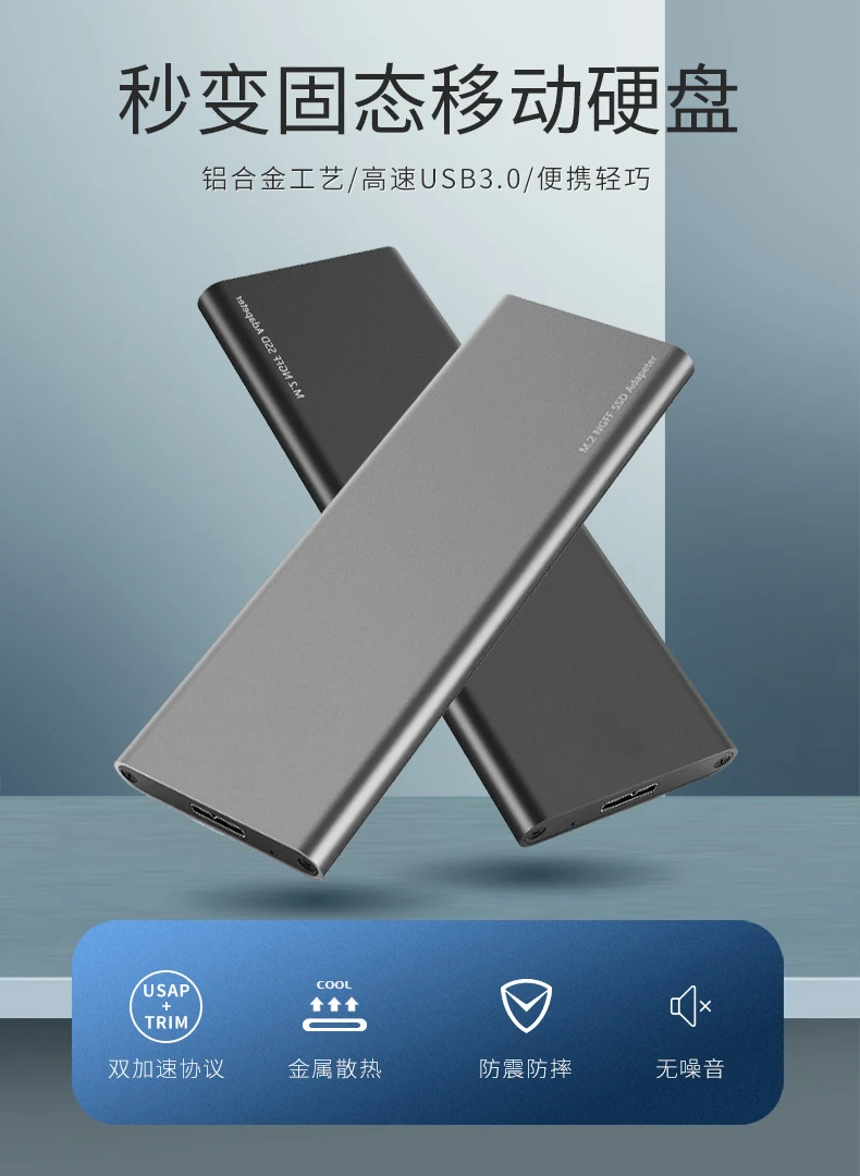 XT-XINTE USB 3,0 для M.2 NGFF SSD мобильный жесткий диск Box адаптер карты внешний корпус чехол для SSD USB 3,0 2230/2242/2260/2280