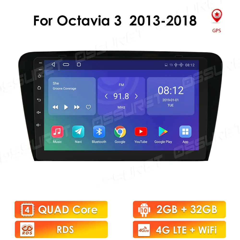 Android 10 0 автомобиль радио мультимедиа для SKODA Octavia 3 A7 2013 2014 2015 2016 2018 видео плеер