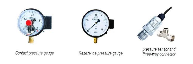 发货清单 压力表