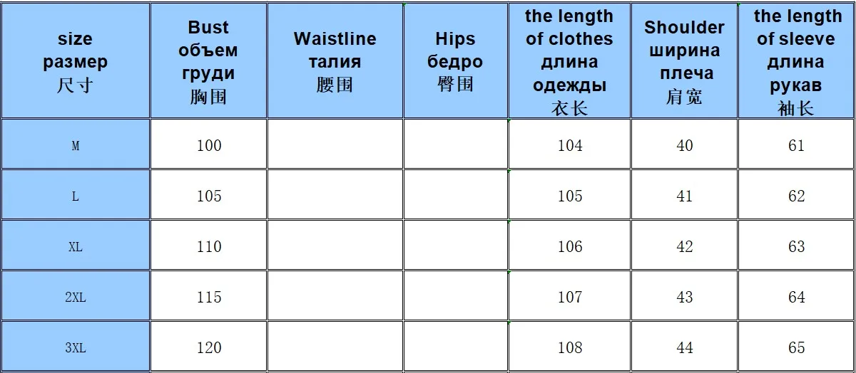 Весенняя новая стильная плотная свободная хлопковая стеганая одежда AliExpress EBay