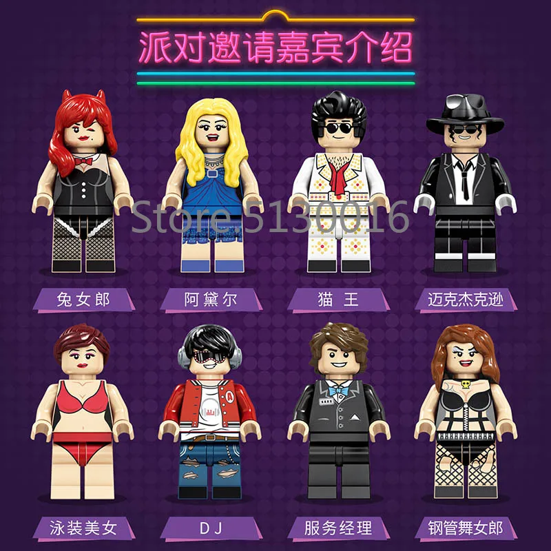 Creator City Lighting ночной клуб MOC 5в1 2488 шт. уличный вид модели строительные блоки совместимы с 10182 10218 15034 10260