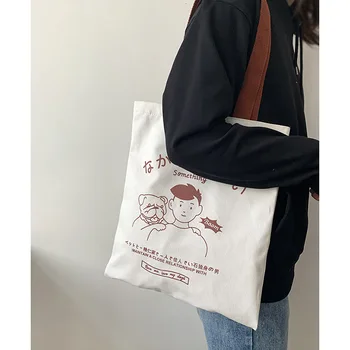 

2020 Canvas Cotton Cartoon Women Shoulder Bags Japan Print Zipper Reusable Tote Shopping Bags for Girls Casual Cloth Hand Bag