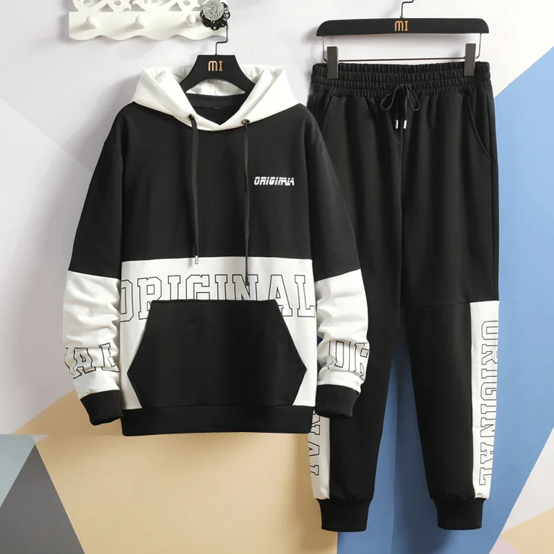 

Spring, Autumn And Winter New Style Quality Men's Casual Hooded Set, Fashion, Korean-style MEN'S Sport Suit
