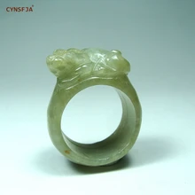 CYNSFJA Real Certified Natural Grade A Burmese Jadeite Men's Lucky Wealth Pixiu Jade Ring Hand Carved High Quality Size 20.3mm CYNSFJA Real Certified Natural Grade A Burmese Jadeite Men's Lucky Wealth Pixiu Jade Ring Hand Carved High Quality Size 20.3mm