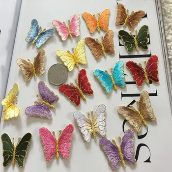 

Small butterfly gold thread embroidery cloth sticker clothes decorative patch pattern decal DIY accessories