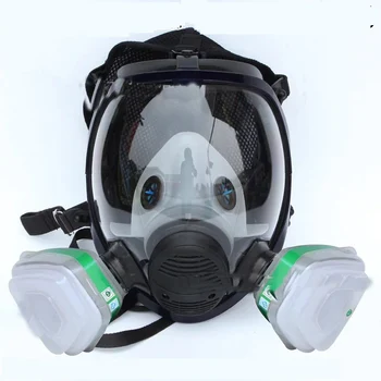 

ZK20 7 in 1 6001 Gas Mask Vapor Cartridge,2pcs 5N11 Particulate Cotton Filter,2 pcs 501 Filter Cover Filter combination