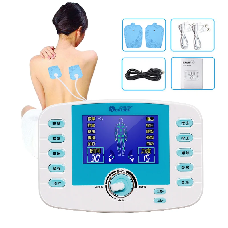 Digital Electronic Body Slimming Pulse Massage Muscle Relax Stimulator Acupuncture Therapy Massager Physiotherapy Apparatus Tool | Красота и
