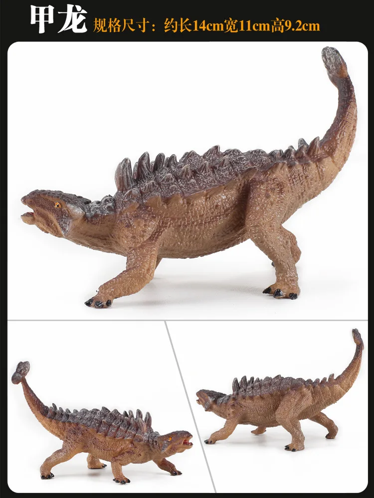 Юрского периода Дети Твердые Имитация Динозавра модели игрушки 8-Set T-Rex пластиковые модели животных
