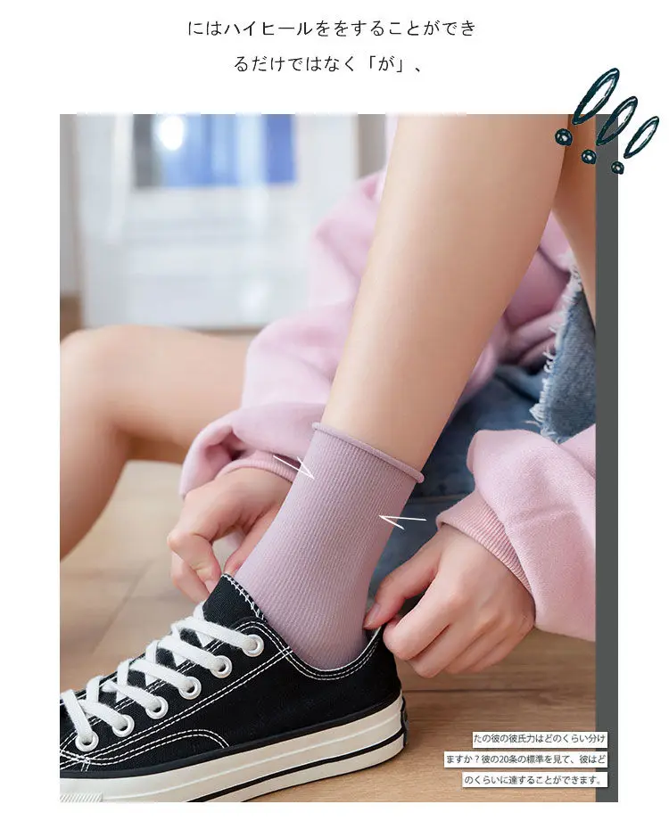 best socks for women Women Girls Summer Thin Loose Socks Velvet Soft Breathable Long Socks Solid Color Black White Khaki Beige Harajuku High Socks best no show socks for women