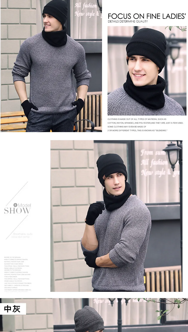 New fashion standard best selling knitted yarn hat scarf gloves three-piece suit winter warm suit men's fashion