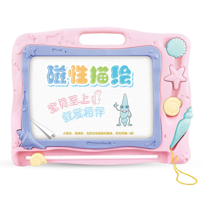 

Children Multi-functional Color Magnetic Drawing Board CHILDREN'S-Graffiti Writing Board Toys Educational Blackboard
