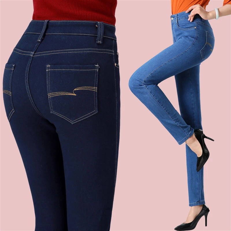 ladies blue skinny jeans