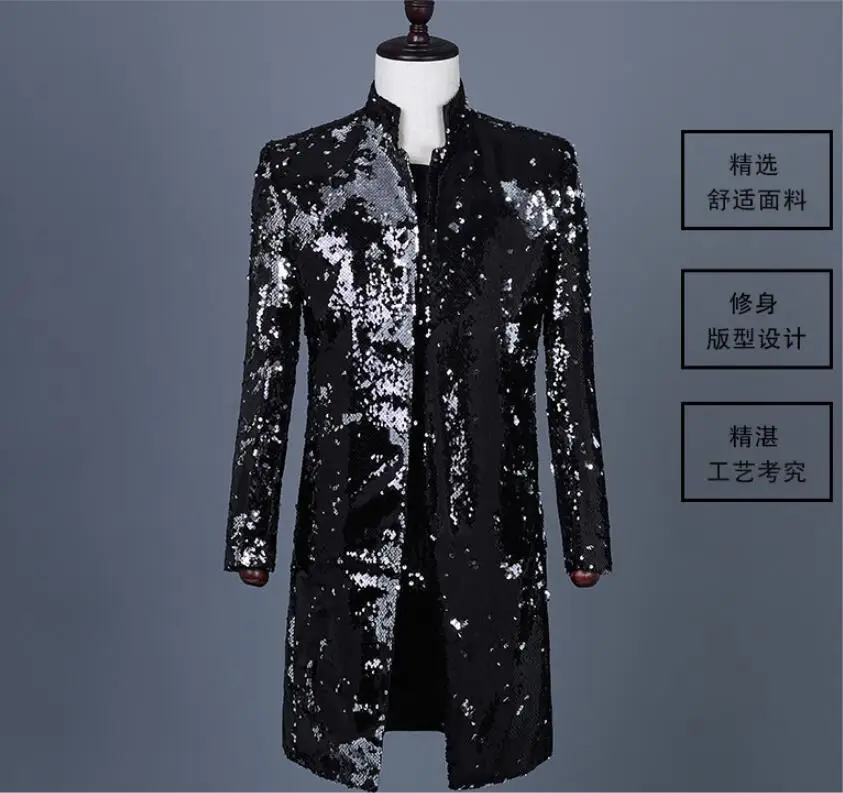 S-6XL! производители продают мужской цветной флипперный Блейзер ночной клуб хост блестками костюм для выступлений мужчин