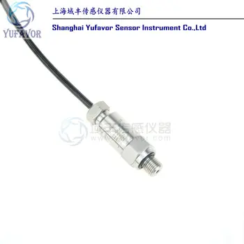 

Low power consumption waterproof pressure transmitter sensor