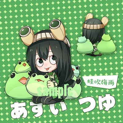 E 50 см Плюшевые игрушки из аниме «Мой герой» Todoroki Shouto Kirishima Eijiro Tsuyu Bakugou Katsuki Izuku, мультяшная Мягкая кукла - Цвет: E