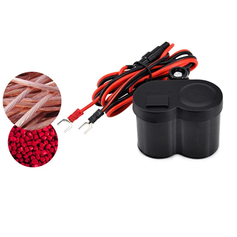 12V автомобиль мотоцикл велосипед Водонепроницаемый прикуриватель USB Мощность разъем зарядки