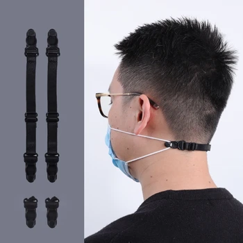 

4Pcs Face Cover Cord Extenders Ear Protection Mouth Mask Adjustable Buckle Cord 91AD