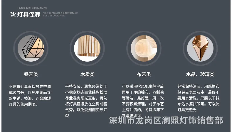 Современный минималистский витраж небольшой Droplight креативный крутой Ресторан барная стойка спальня гостиная Кофейня выставка