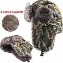 Новинка, теплые зимние мужские шапки в стиле милитари, Флисовая теплая шапка с ушками, меховая шапка унисекс, Лыжная зимняя спортивная шапка