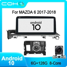 Автомобильный мультимедийный плеер COHO для MAZDA 6 2017 2018