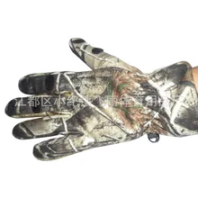 Fei li стиль камуфляжные импортные рыболовные перчатки противоскользящие износостойкие дышащие перчатки без пальцев рыболовные защитные перчатки