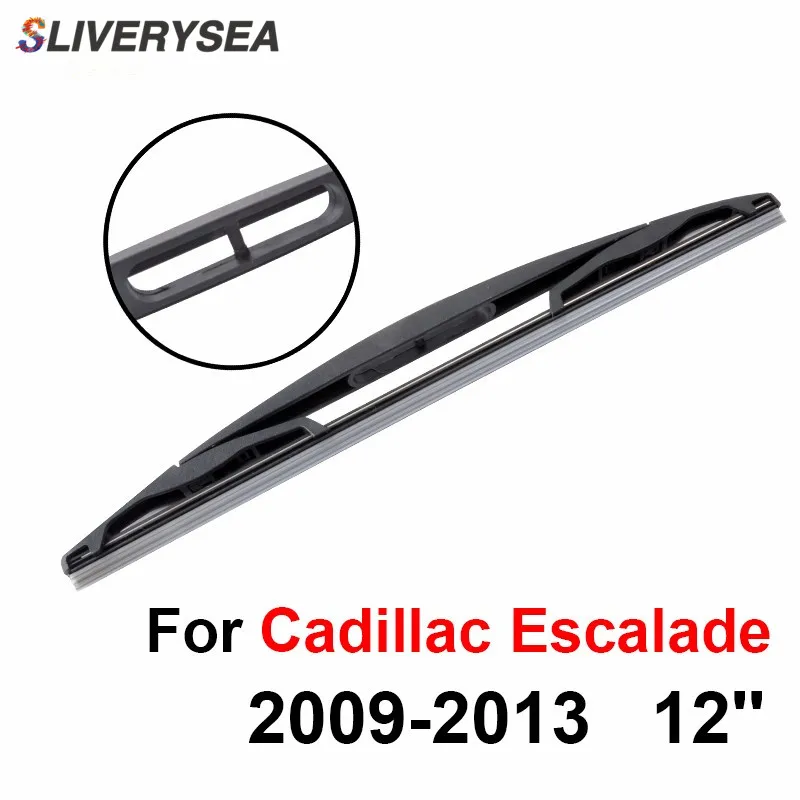 SLIVERYSEA Передняя и задняя Щетка стеклоочистителя Без Рычага для Cadillac Escalade 2009-2013 высокое качество натуральный каучук ветровое стекло 22 ''+ 22''