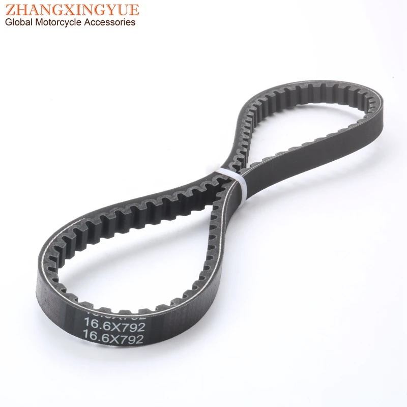 Scooter 16.6 792 Drive Belt for PGO G-Max 50 PMX Tornado 50cc AC 2-stroke