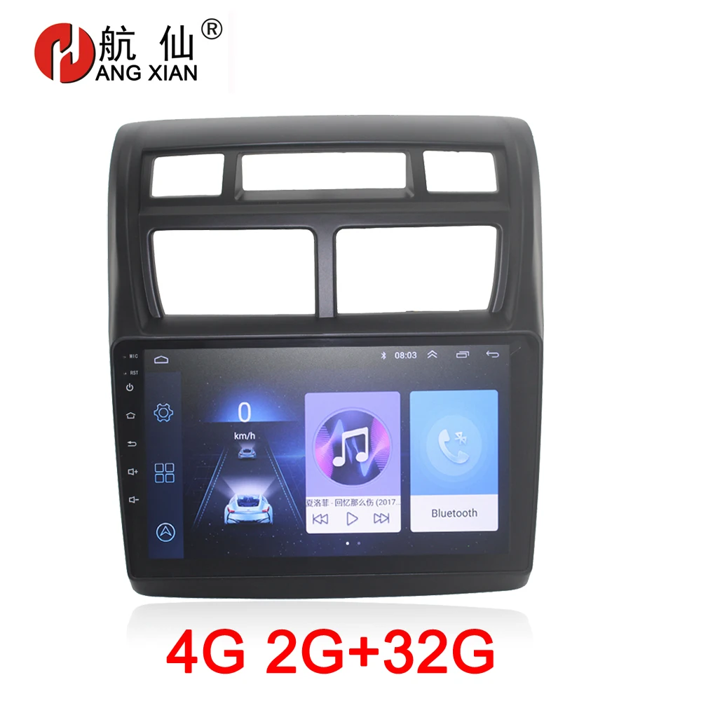 Автомобильный мультимедийный комплект для KIA Sportage 2007 2016 2 din радио dvd плеер GPS navi ГБ
