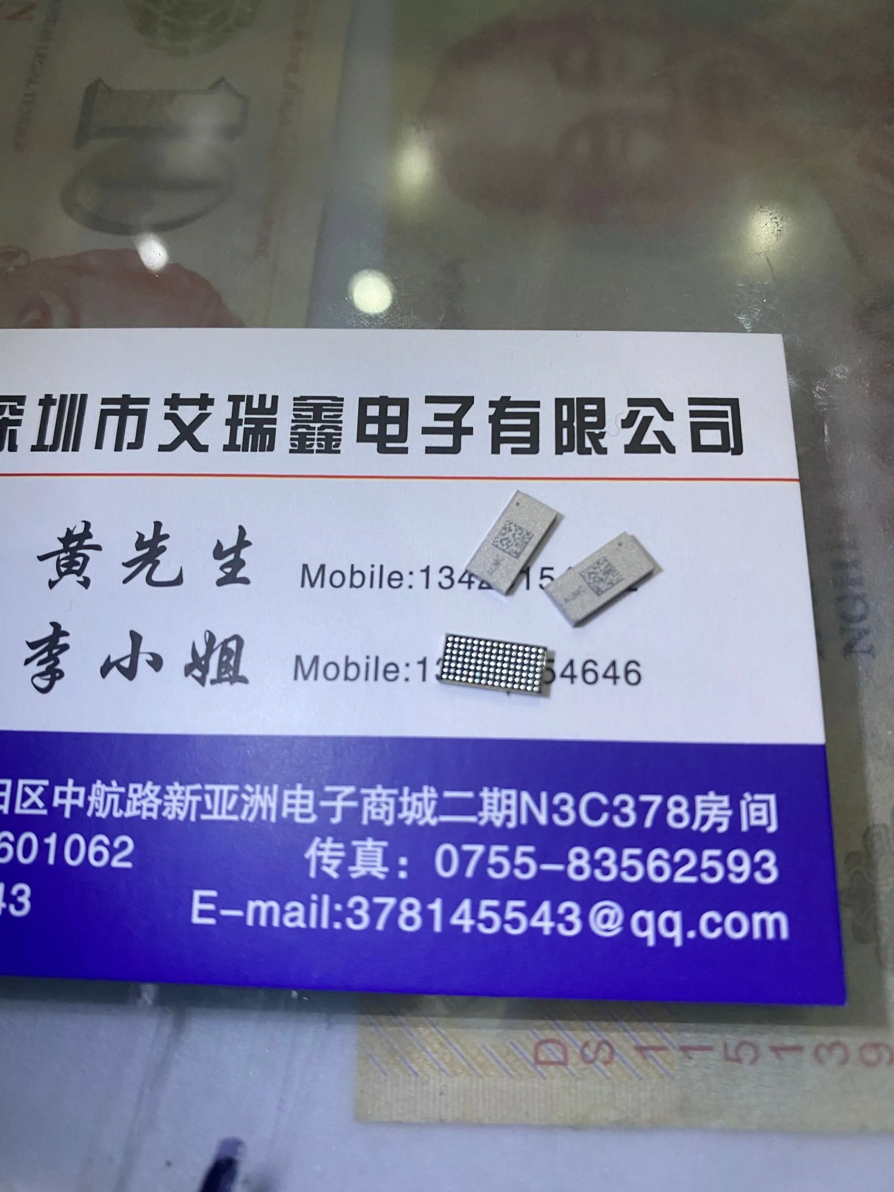 

Бесплатная доставка, 1 шт./лот, 100% новый M5500 для iPhone 8 8G (только для 4,7 дюйма), сенсорный индуктор в SIP NIKI-A Chip IC