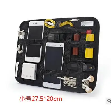 Электронные аксессуары, сумка-Органайзер для путешествий, USB зарядное устройство, чехол для хранения телефона, сумка для хранения - Цвет: Black S