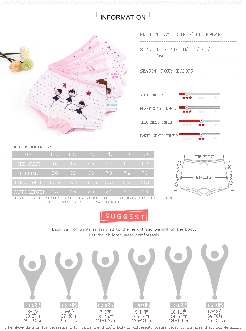 91-81-71-款英文版_02