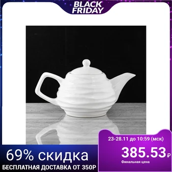 

Teapot "Wave" white 0.85 l