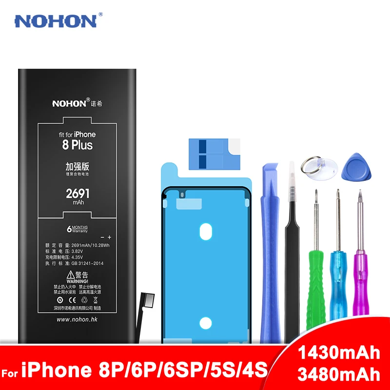 Nohon аккумулятор для iPhone 8 6 S Plus 6plus 6splus 5s 4S Замена телефона литий полимерный
