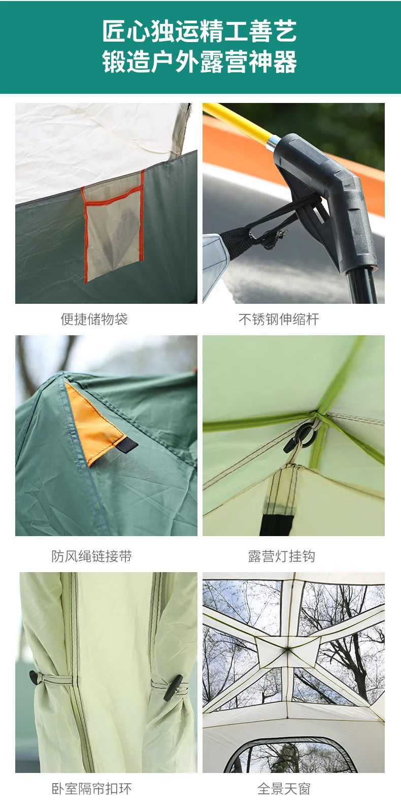 Free Boat Camel Two Bedroom And One Living Room Tent Outdoor Camping 6-8 People 10 People 12 People Two bedrooms And a Living Ro