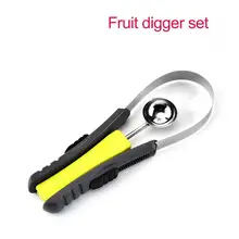Набор для копания фруктов, разделитель фруктов, 2 шт., набор для копания, кухонный гаджет, инструмент для быстрой резки салата, инструмент для копания фруктов, арбуз, S