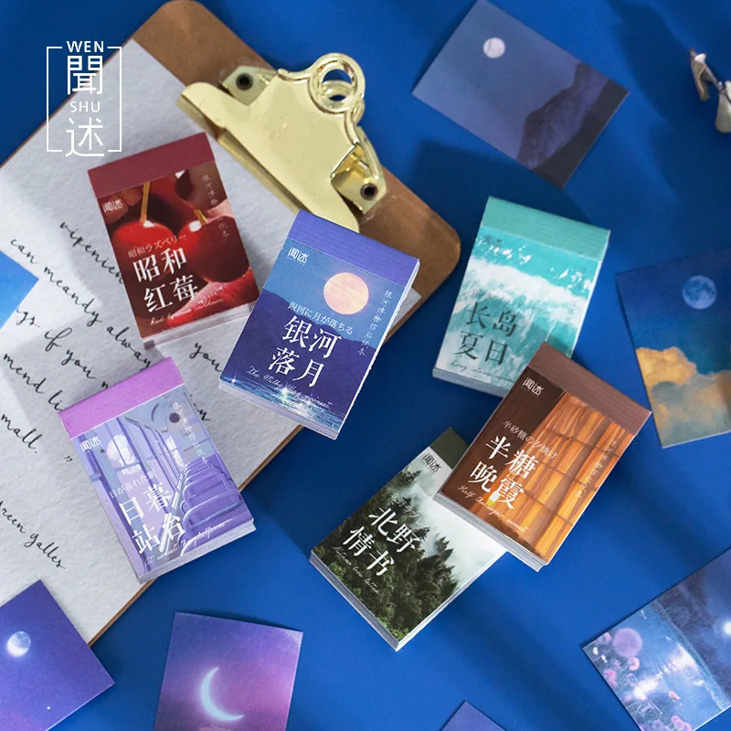 

Канцелярские наклейки 50 шт./упак. Galaxy, серия музеев, книжка, эстетический пейзаж, милый декоративный стикер для журналов