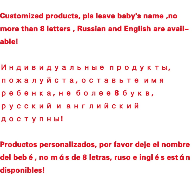 TYRY.HU силиконовая Детская Соска с зажимом на цепочке держатель новая Детские цепочкой фиксатор для кормления персонализированный подарок для ребенка детское пустышки держатель для соски именной цепочка для соски