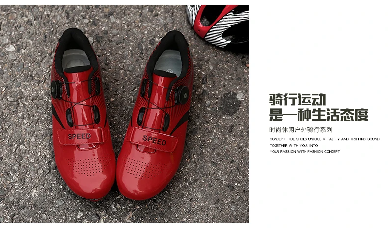New Arrival Large Size Cycling Shoes Unisex Athletic Self-Lock MTB Bicycle Shoes Racing Road Bike Sports Shoes Zapatos Bicicleta